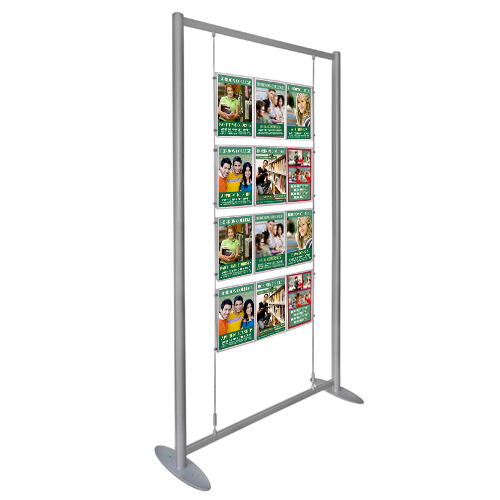 PF1: Poster display stands - holders on suspended wires